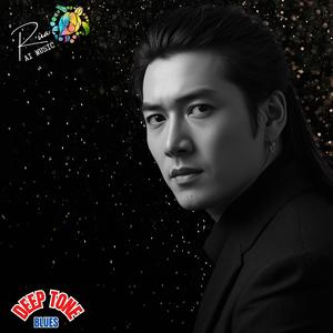 Quán Vắng Đêm Mưa - Blues Ballad Buồn Cô Độc - Rùa AI Music (Audio Official)
