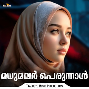 Madhumalar Perunnal