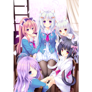 Get the Freedom -Title ver.-