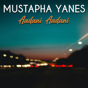 Aadani Aadani