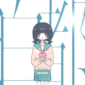 空白都市