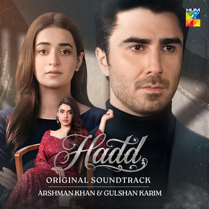 Hadd (Original Soundtrack)