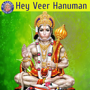 Kotichya Koti Gagani Udala