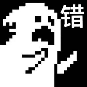 WBNMS(prod.by CuD）