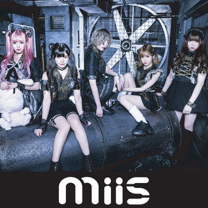 8 Kai Kara Tobioritatte Boku wa Betsu ni