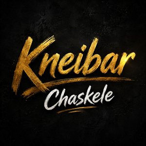 Chaskele