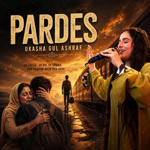PARDES