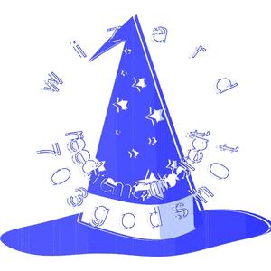 wizard (feat. reed.rememberedt)