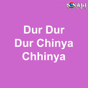 Jibon Bhore Gethe Gelo