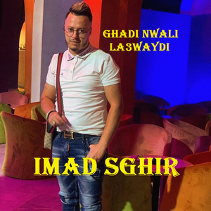 Haja Bantak gatlatni