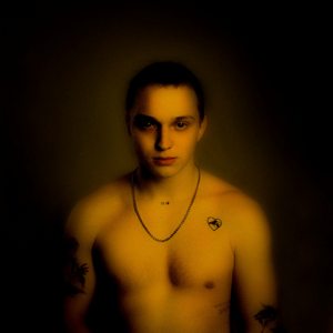 Дую на рану