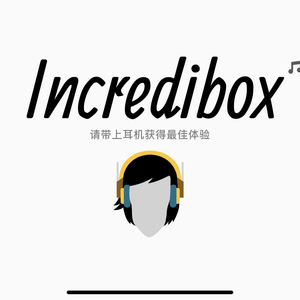 Incredibox-Hurt