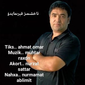 983884b539c78ac9bcc57e0d41aa3082