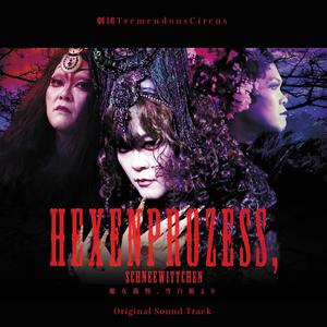 Tales in White Blind