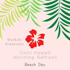 Nanakuli Rain