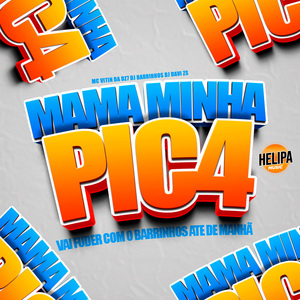 Mama Minha Pic4 - Vai Fuder Com o Barrinhos Ate de Manhã