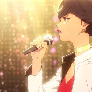 angela-Move Mountain (8lope Remix)