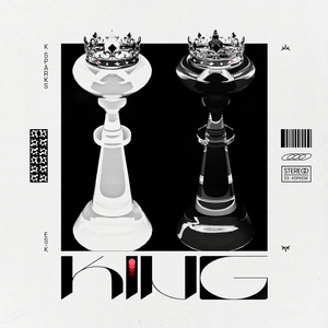 Sunfalls (Instrumental)