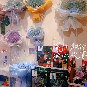 三字言（cover李想Evelyn）