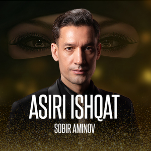 Asiri Ishqat