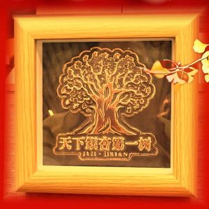 马踏飞燕#百万奖金AI创作大赛+主题二