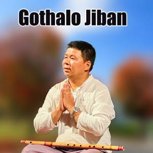 Gothalo Jiban