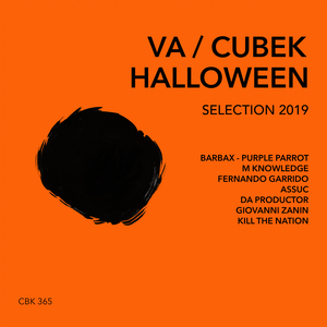 Acid Massage (Original Mix)