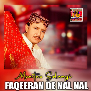 Faqeeran De Nal Nal
