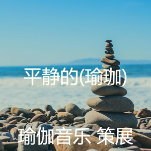 养育(焦点)