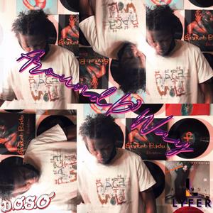 MayIHaveDisDance (Entrolude)