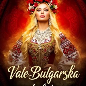 Vale Bulgarska
