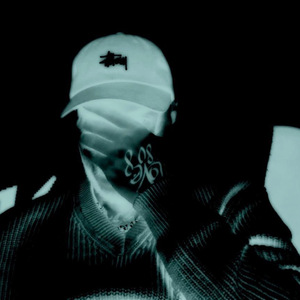 Другой доход