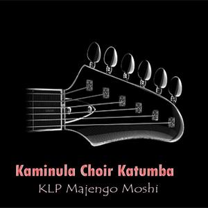 Siku Ya Mwisho Ikiwadia