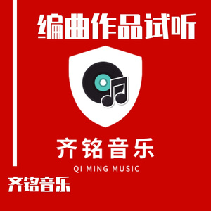 再一点（伴奏）