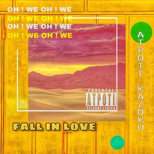 BENI-Fall In Love（菩提集团 / 五花肉 / 若寒 / FakeBlood remix）