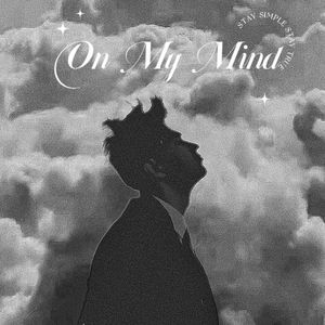 爱是苦涩的 喜欢是甜的