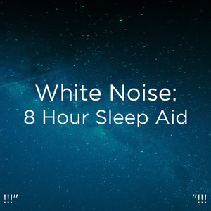 ホワイトノイズスリープ