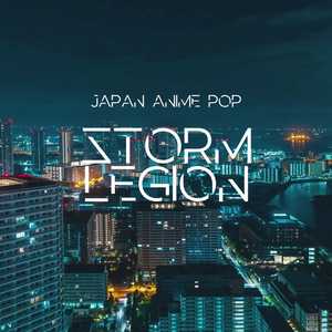 Electricity Surges Here