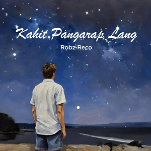 Kahit Pangarap Lang