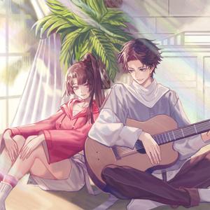 莫失莫忘（钢琴版）