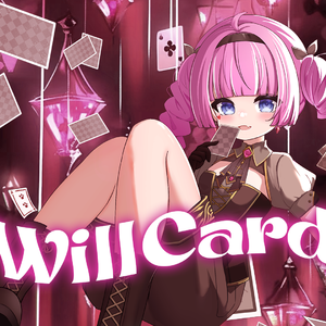 WILDCARD