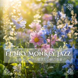 The Day's White Glow