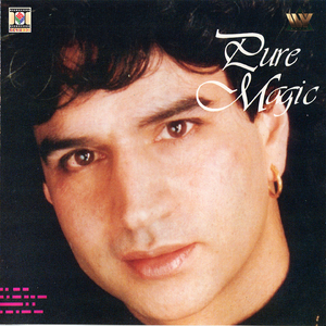 Roj Roj (Bhangra Version)