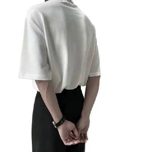 4MINUTE-3（山海海海海 remix）