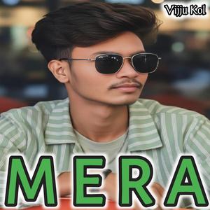 Mera