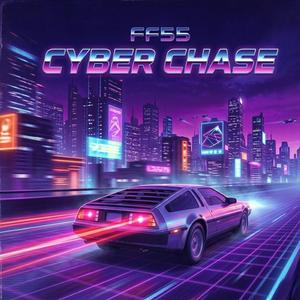 Cyber Chase