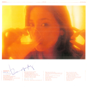 コーヒーショップで