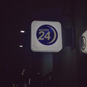 如果我变成回忆