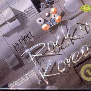 기억날 그날이 와도