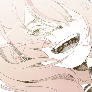 灰色鹦鹉 feat.星尘Infinity